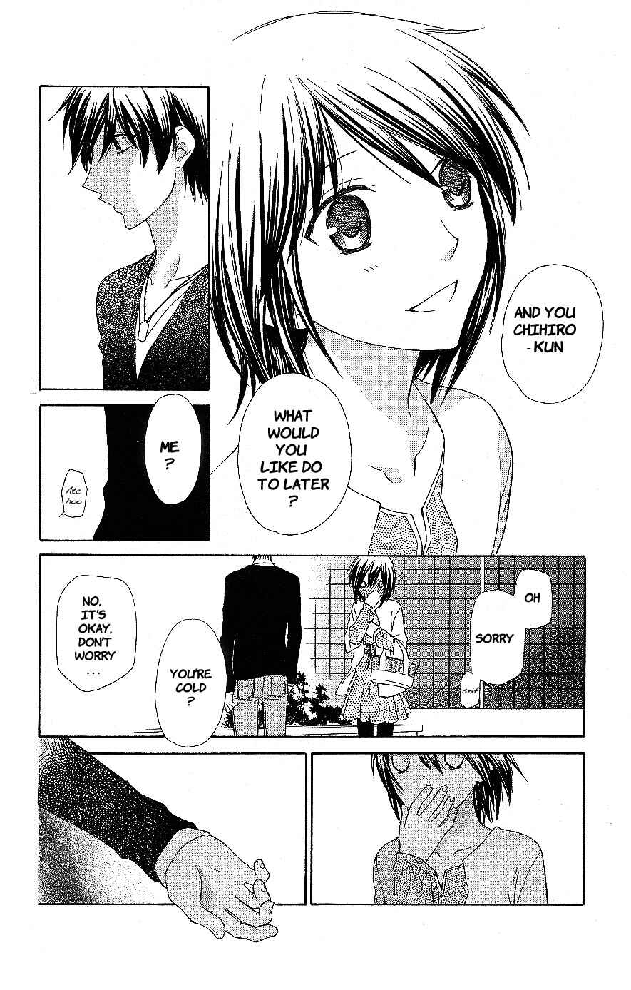 Page 14 Chapter 53 The Singing Stars