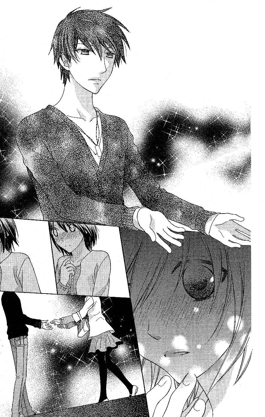 Page 15 Chapter 53 The Singing Stars