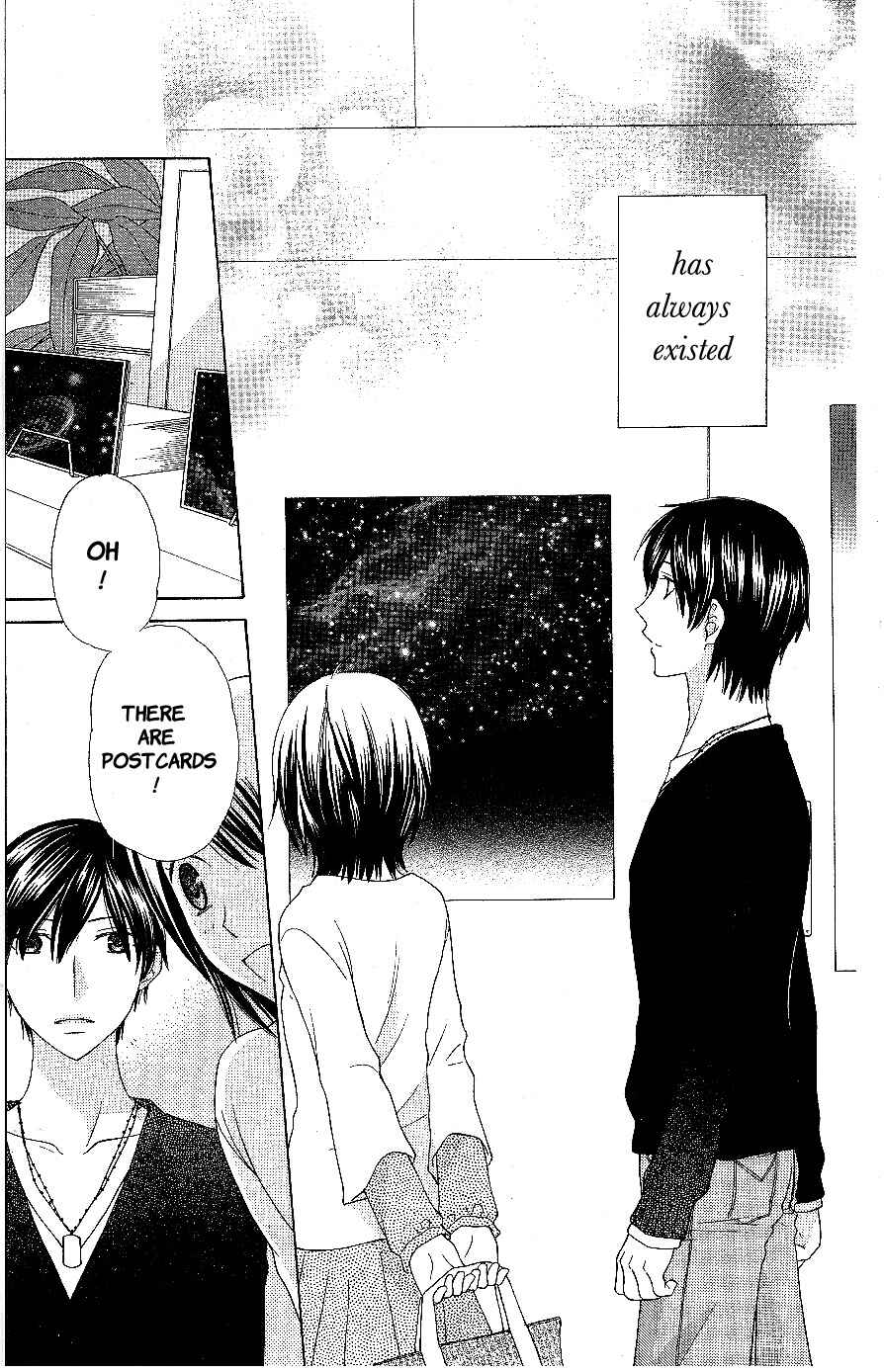Page 3 Chapter 53 The Singing Stars