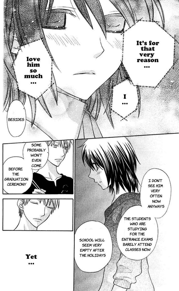 Page 17 Chapter 60 The Singing Stars