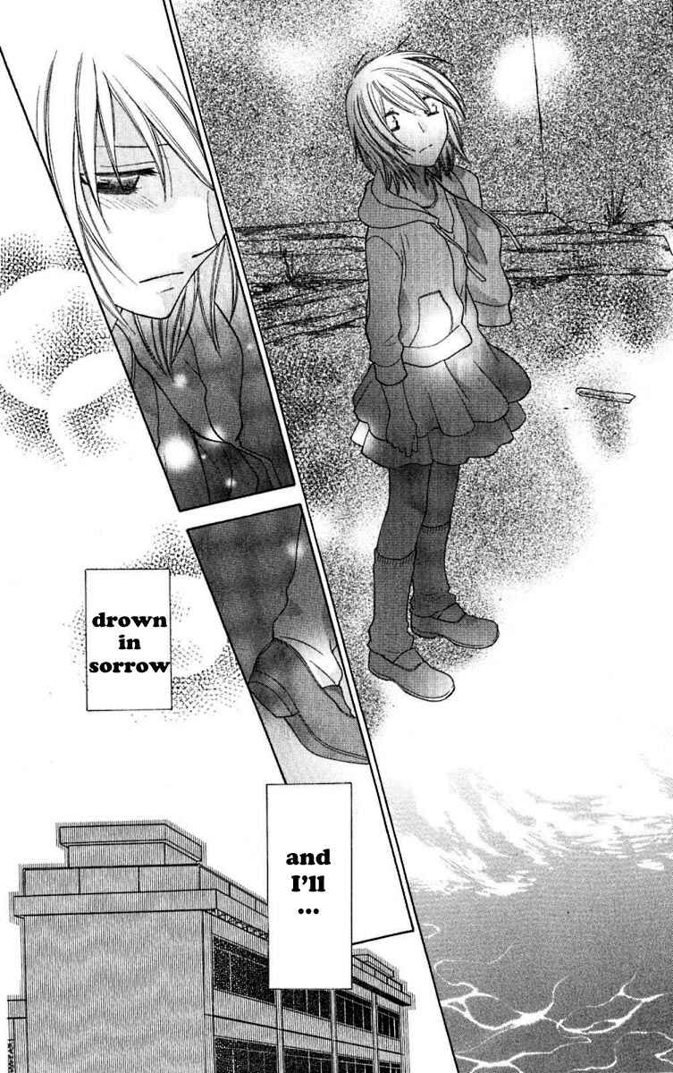 Page 22 Chapter 60 The Singing Stars