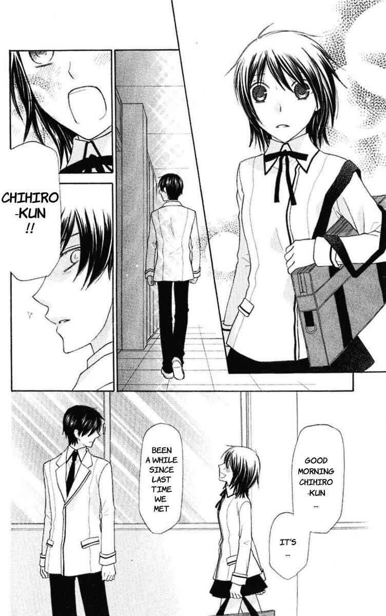 Page 23 Chapter 60 The Singing Stars