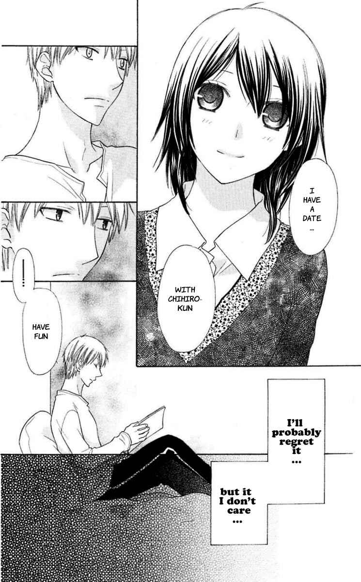 Page 31 Chapter 60 The Singing Stars