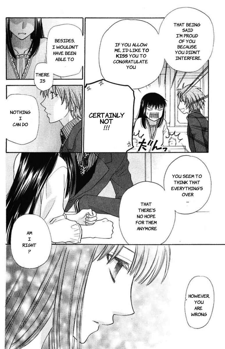 Page 33 Chapter 60 The Singing Stars