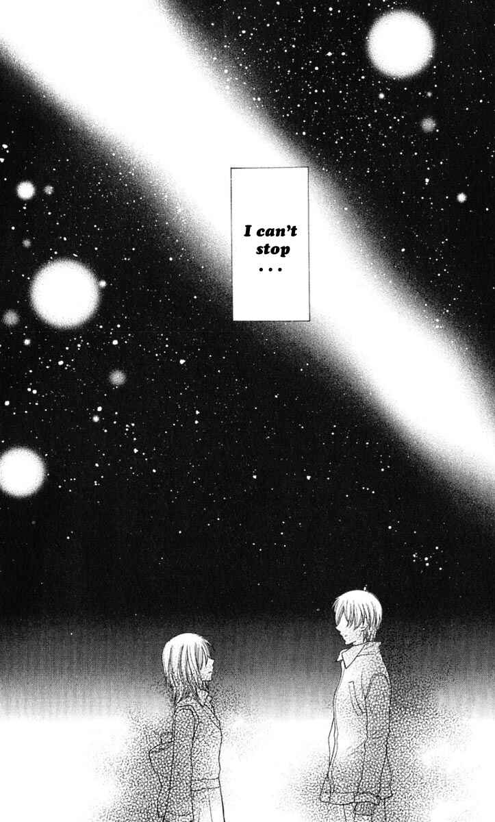 Page 6 Chapter 60 The Singing Stars