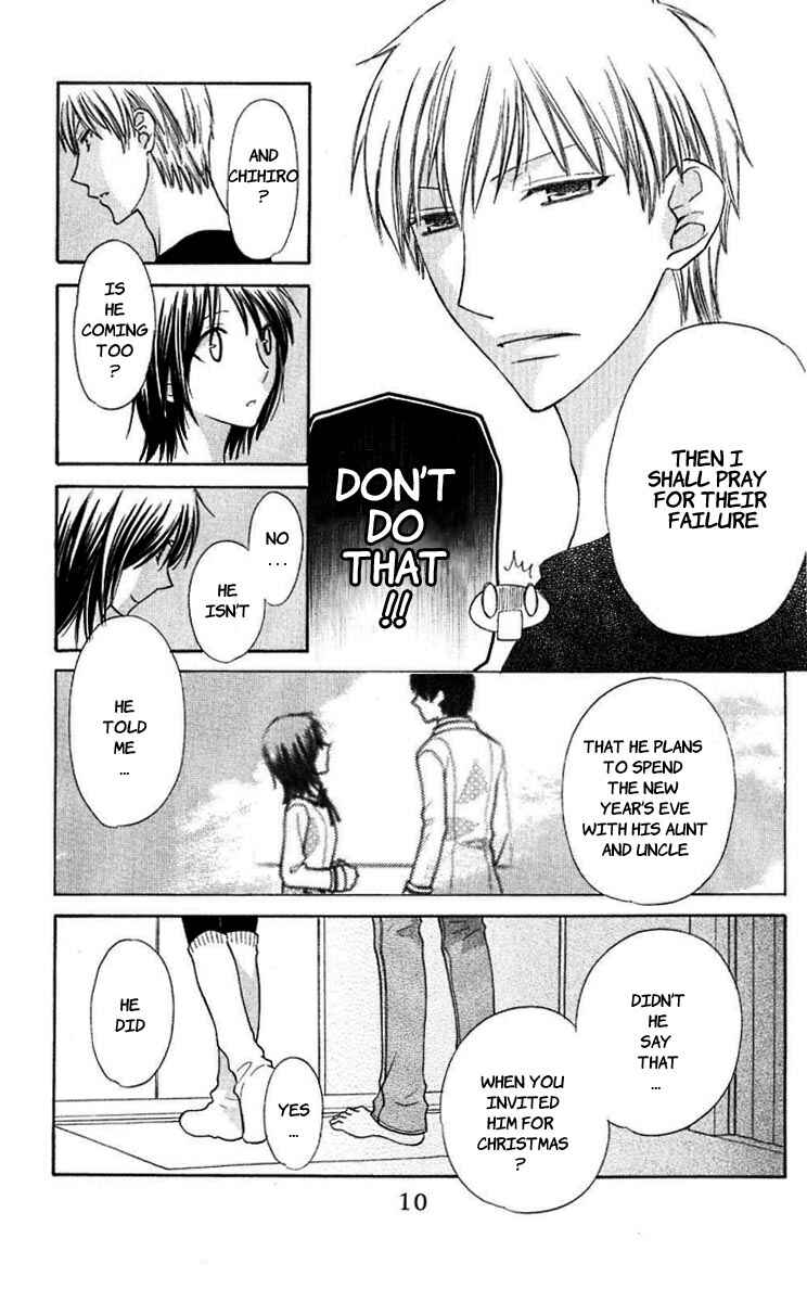 Page 9 Chapter 60 The Singing Stars