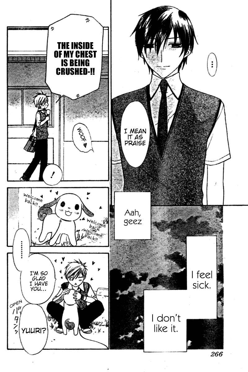 Page 10 Chapter 19 The Singing Stars