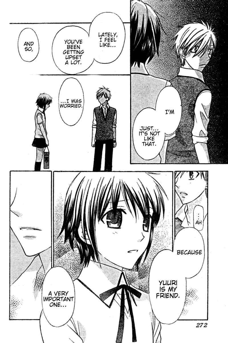 Page 16 Chapter 19 The Singing Stars