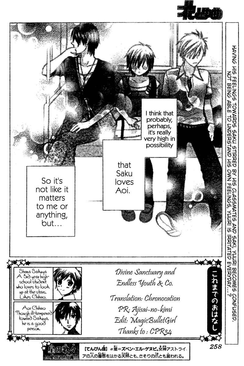Page 2 Chapter 19 The Singing Stars