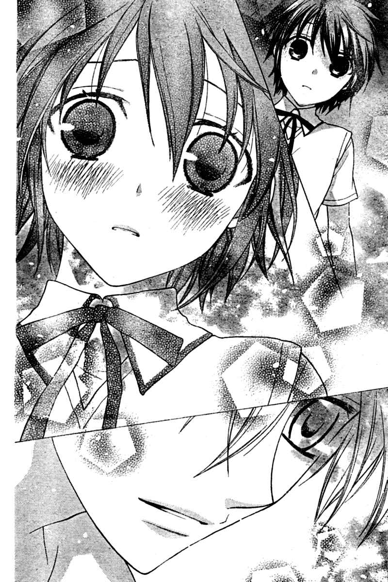 Page 22 Chapter 19 The Singing Stars