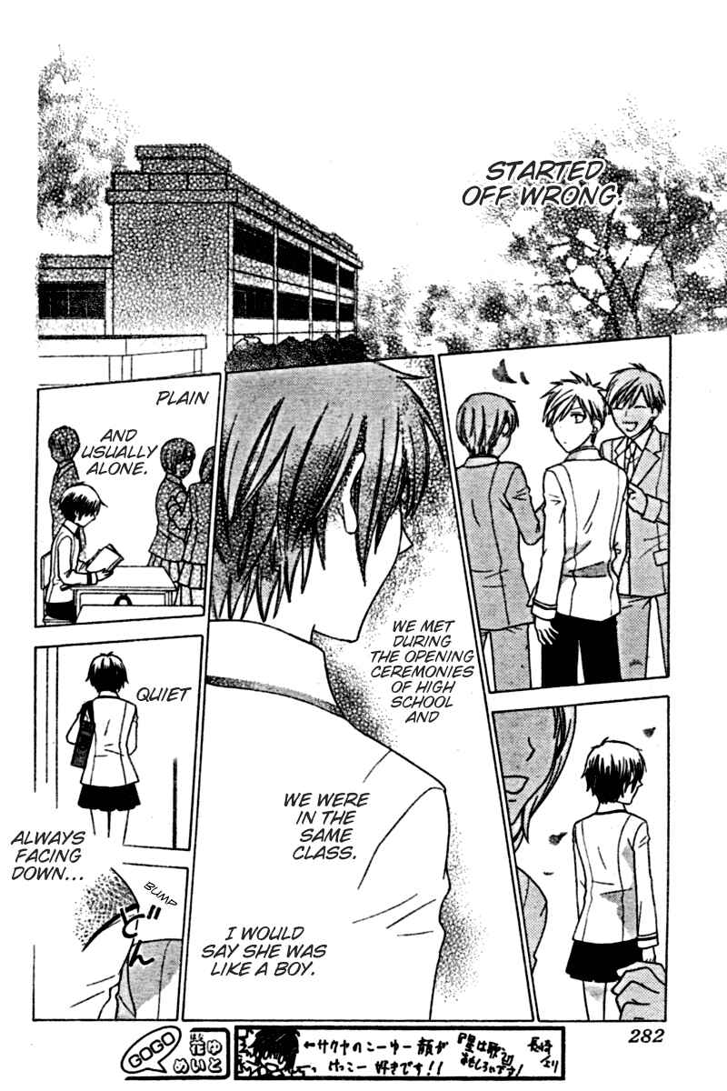Page 26 Chapter 19 The Singing Stars