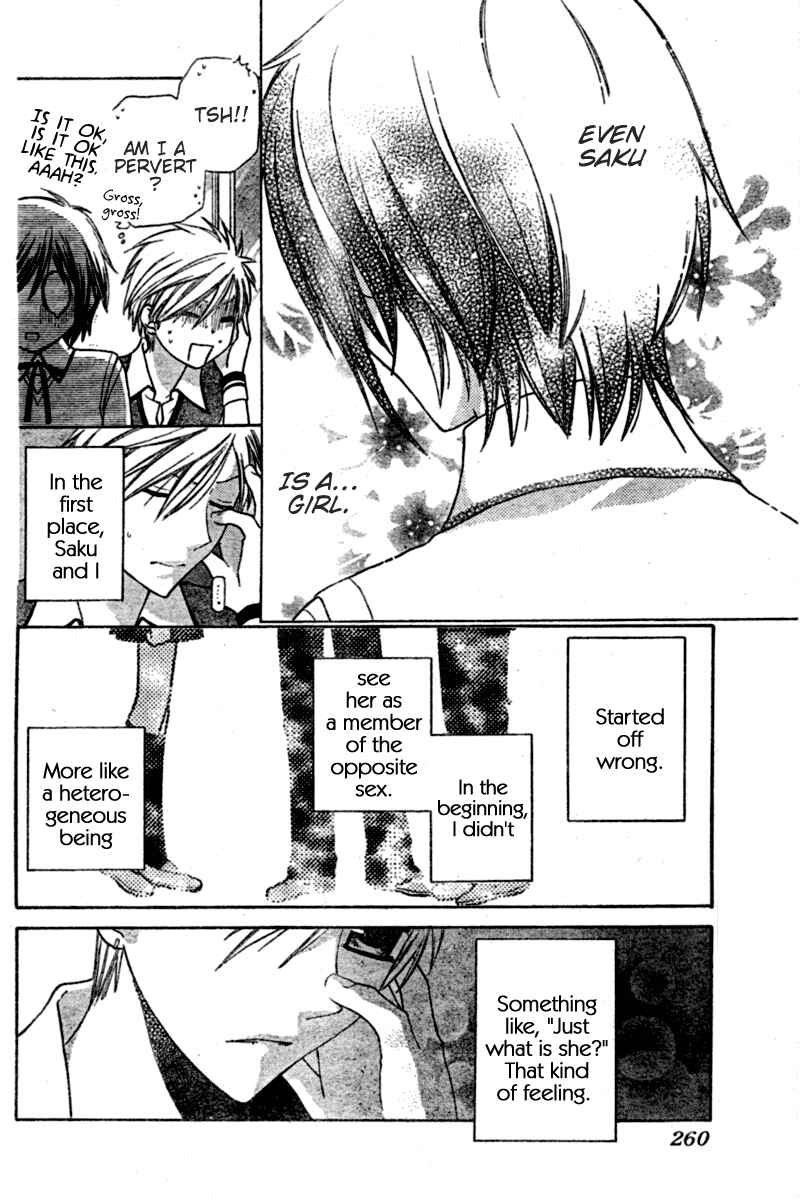Page 4 Chapter 19 The Singing Stars