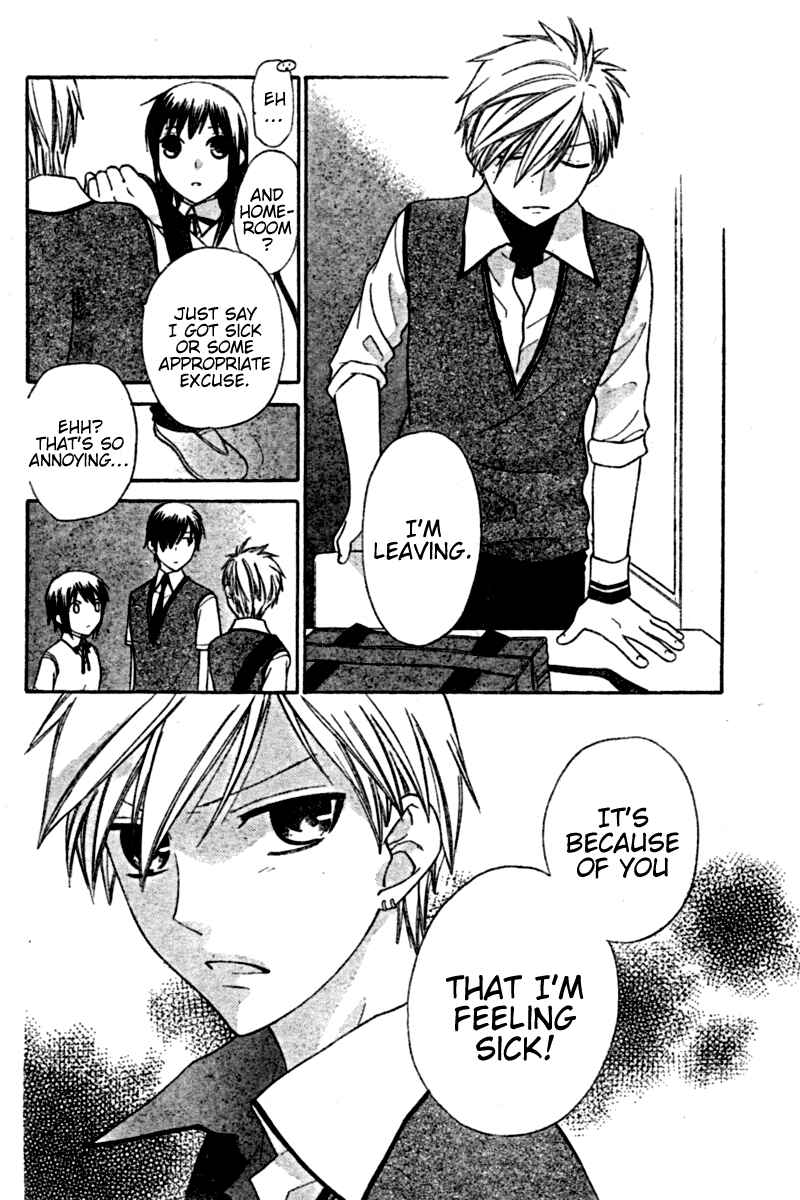 Page 8 Chapter 19 The Singing Stars