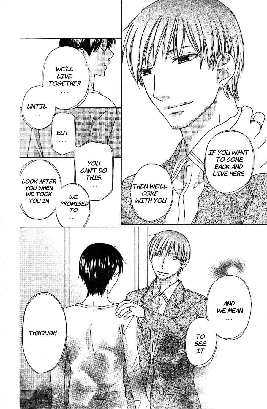 Page 15 Chapter 59 The Singing Stars
