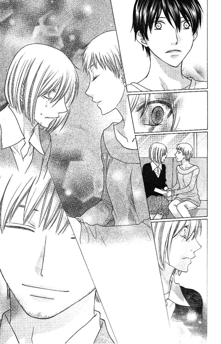 Page 16 Chapter 59 The Singing Stars