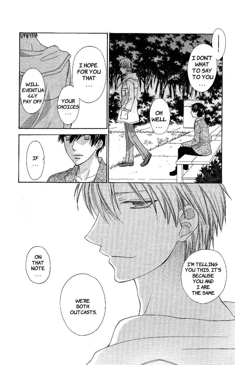 Page 23 Chapter 59 The Singing Stars