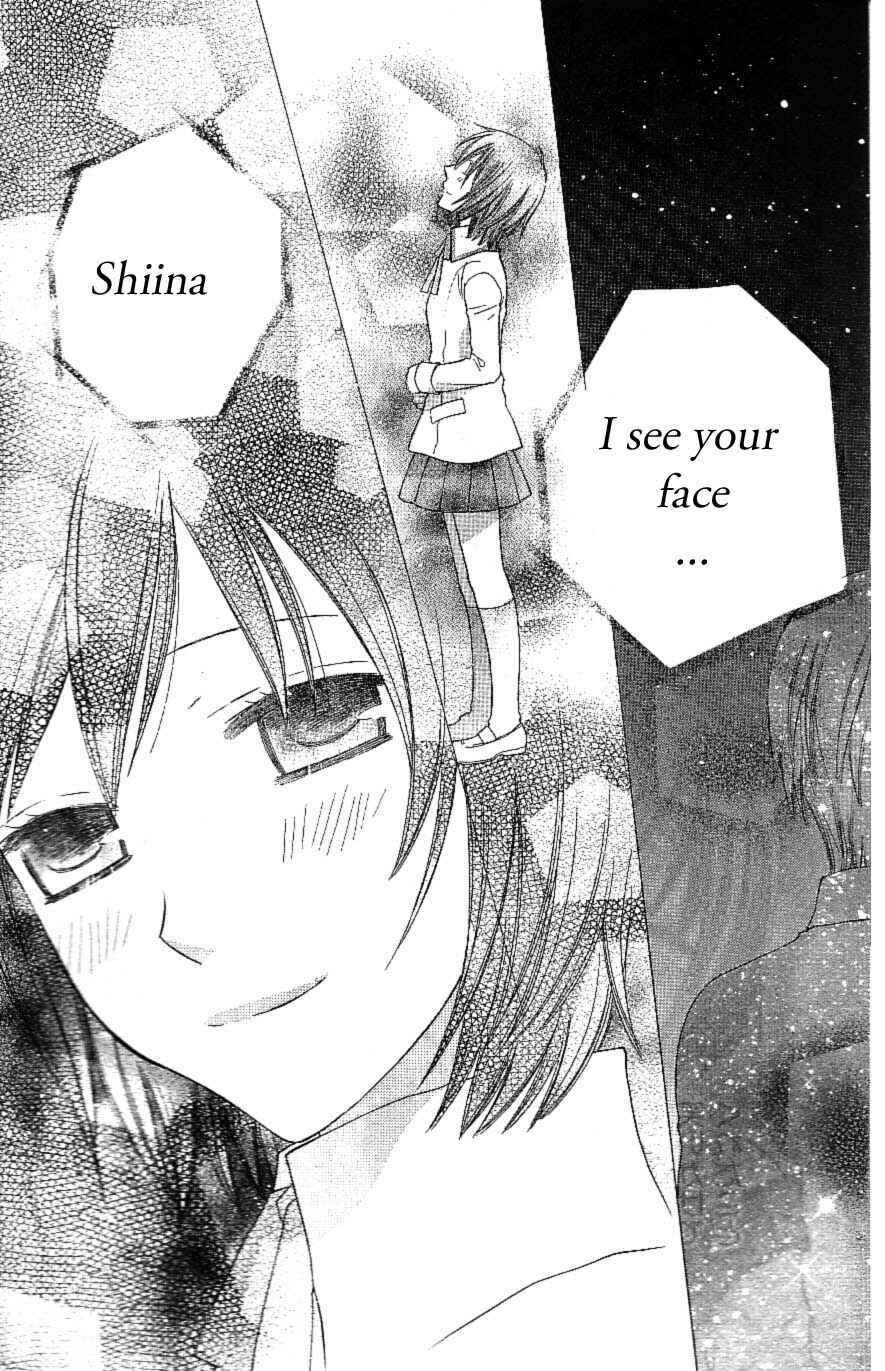 Page 26 Chapter 59 The Singing Stars
