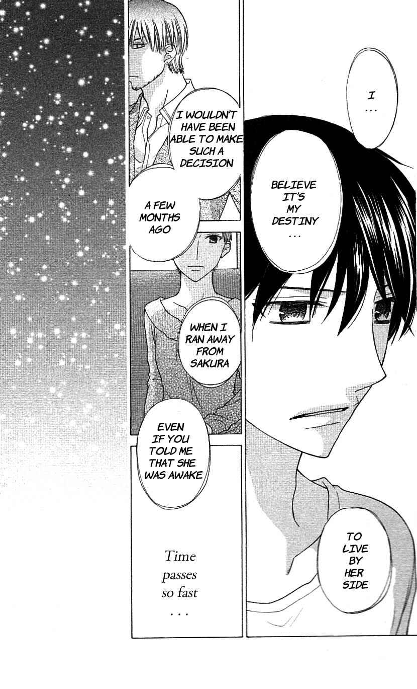 Page 5 Chapter 59 The Singing Stars