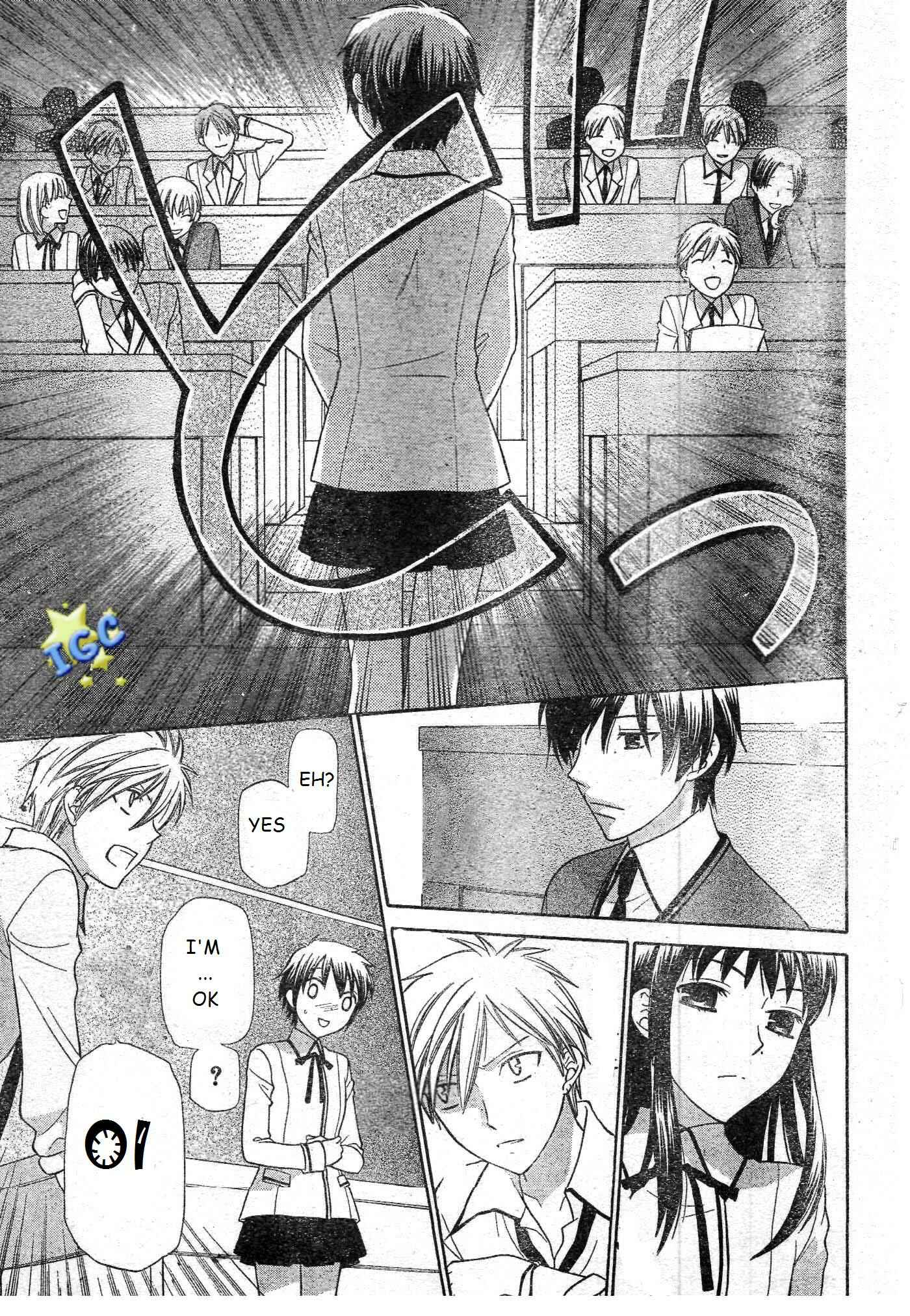 Page 21 Chapter 8 The Singing Stars