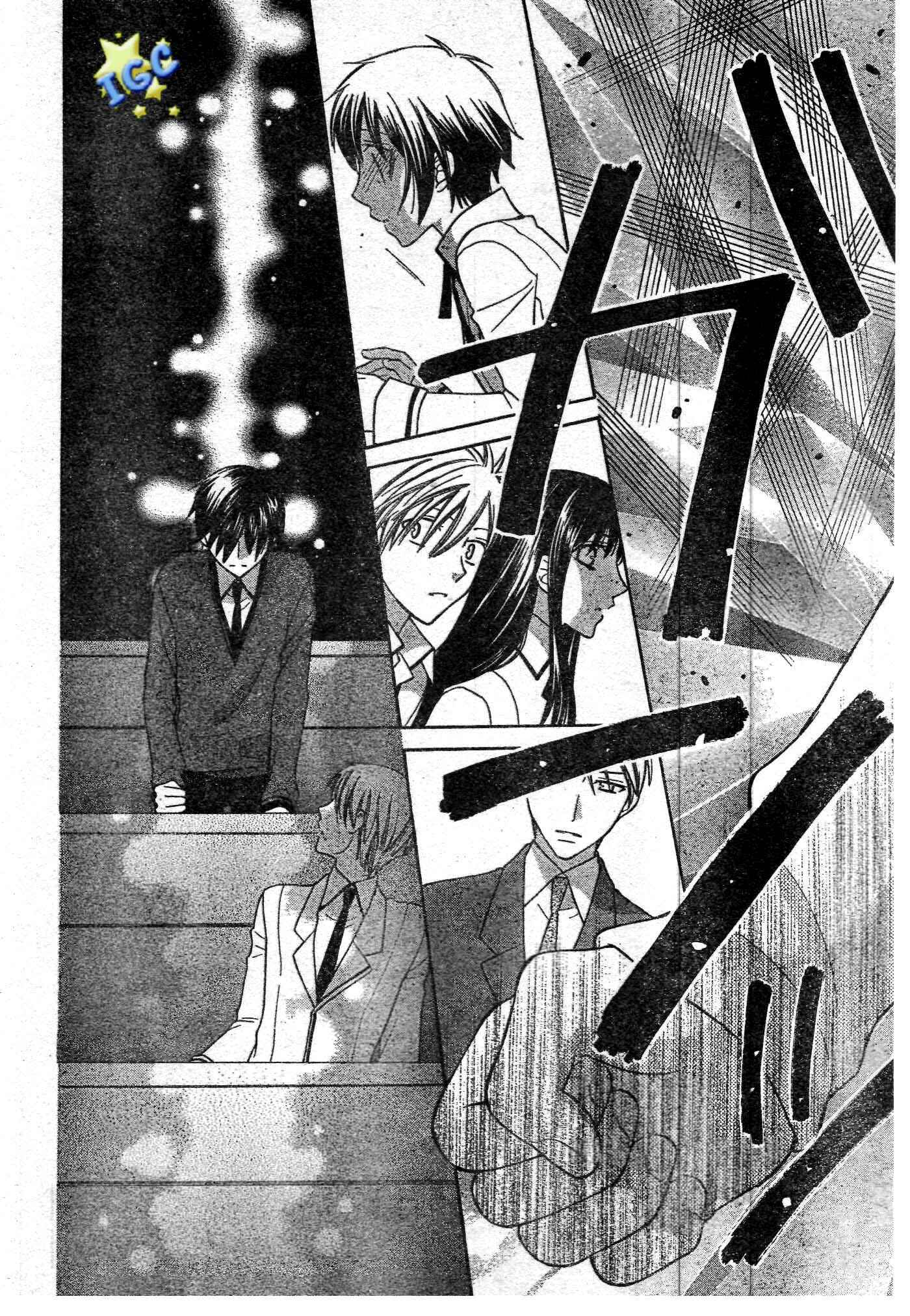Page 26 Chapter 8 The Singing Stars