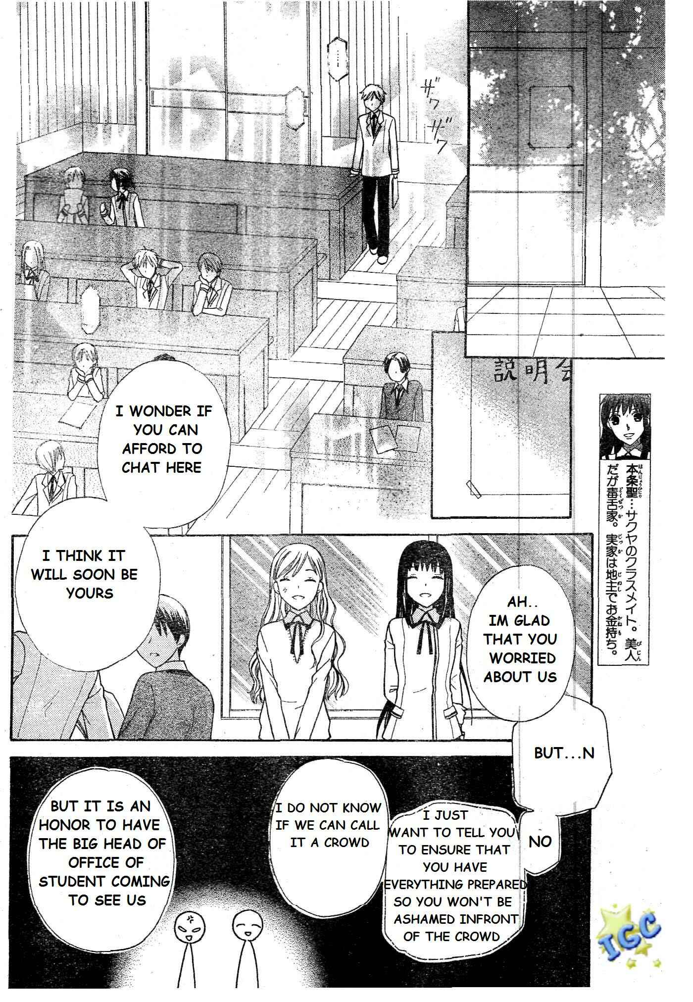 Page 4 Chapter 8 The Singing Stars