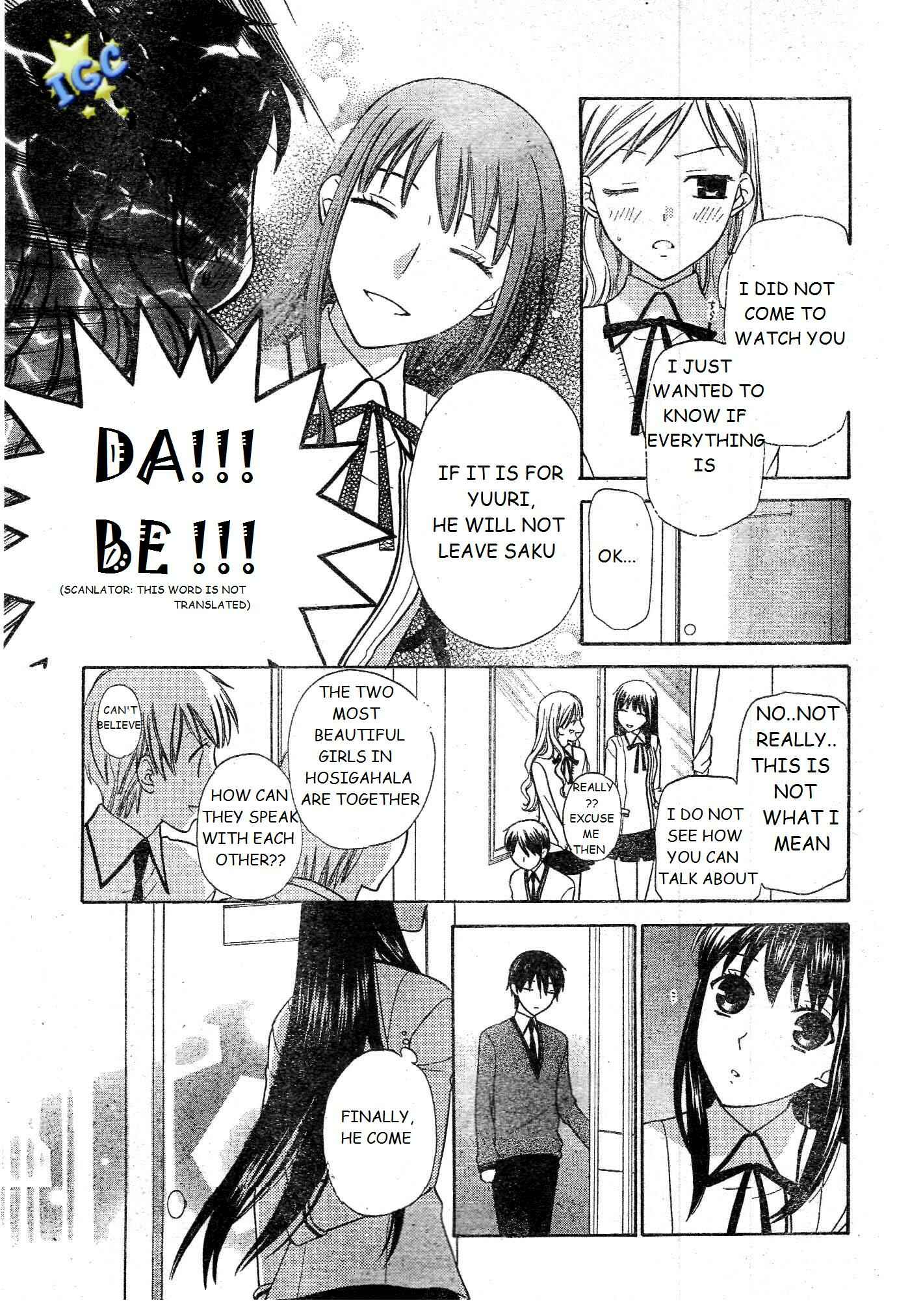 Page 5 Chapter 8 The Singing Stars
