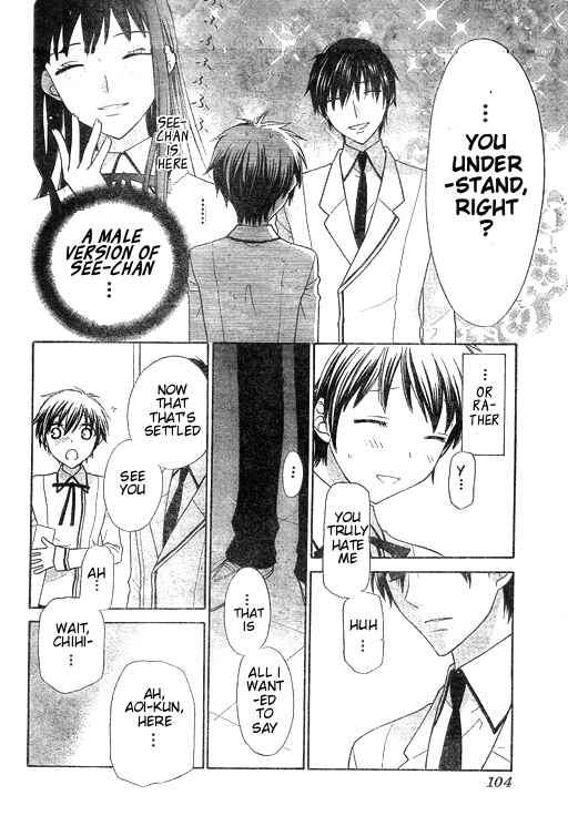 Page 21 Chapter 6 The Singing Stars