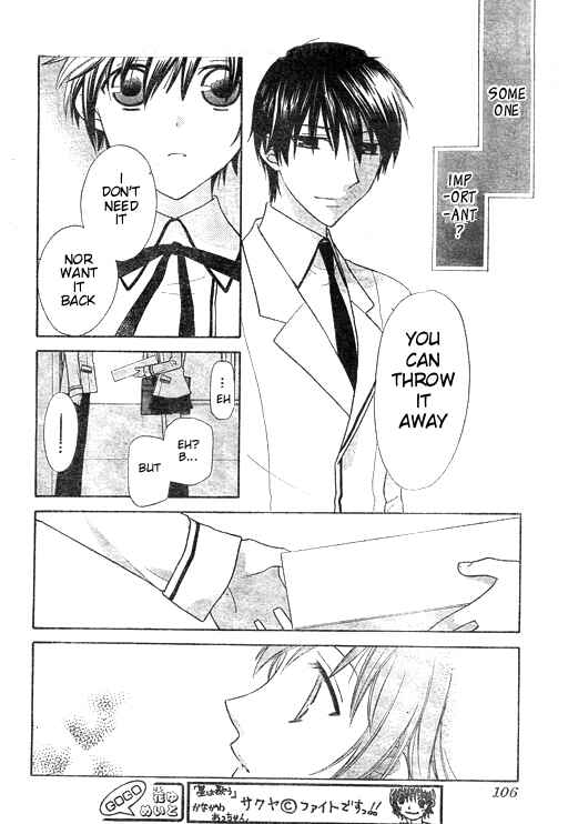 Page 23 Chapter 6 The Singing Stars