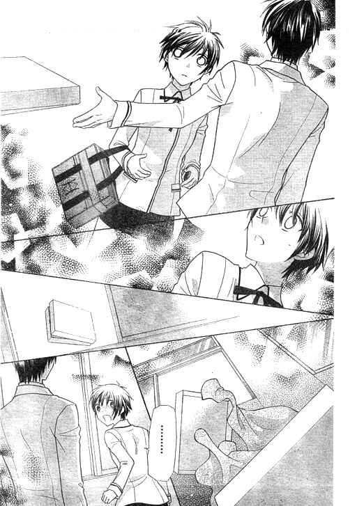 Page 24 Chapter 6 The Singing Stars
