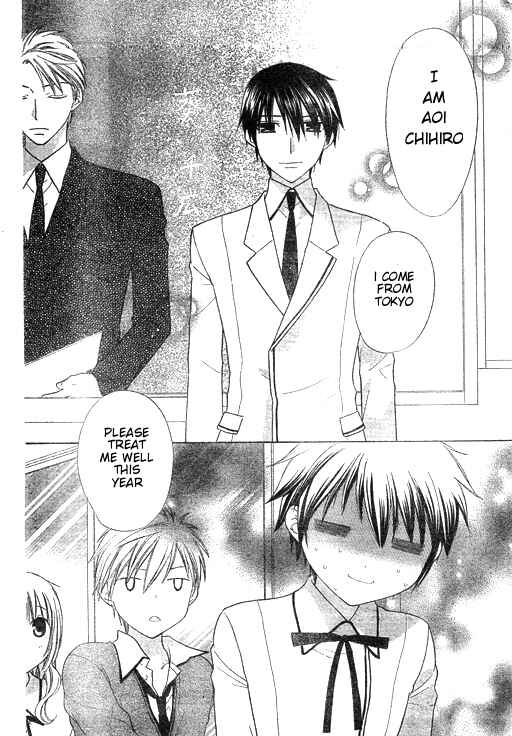 Page 3 Chapter 6 The Singing Stars