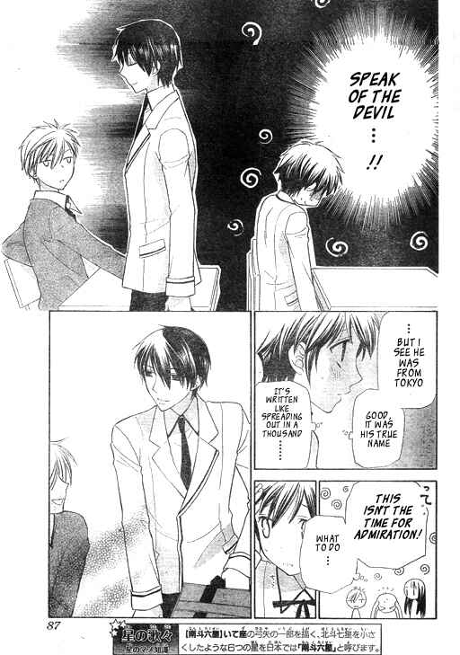 Page 4 Chapter 6 The Singing Stars
