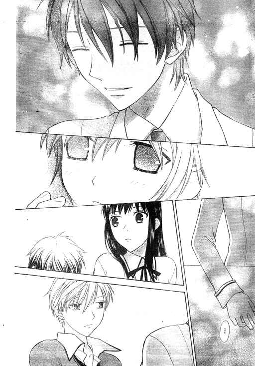 Page 5 Chapter 6 The Singing Stars