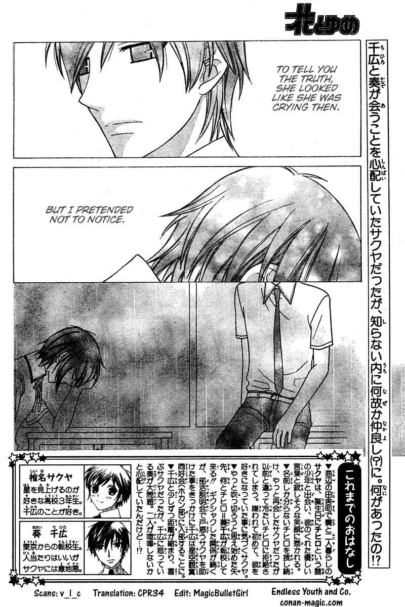 Page 2 Chapter 14 The Singing Stars