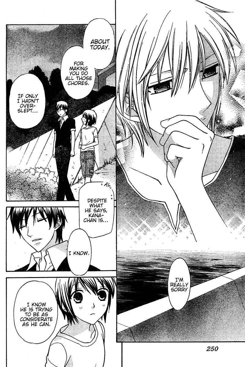 Page 20 Chapter 14 The Singing Stars