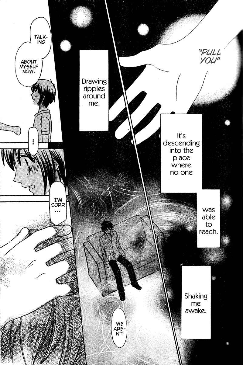 Page 27 Chapter 14 The Singing Stars