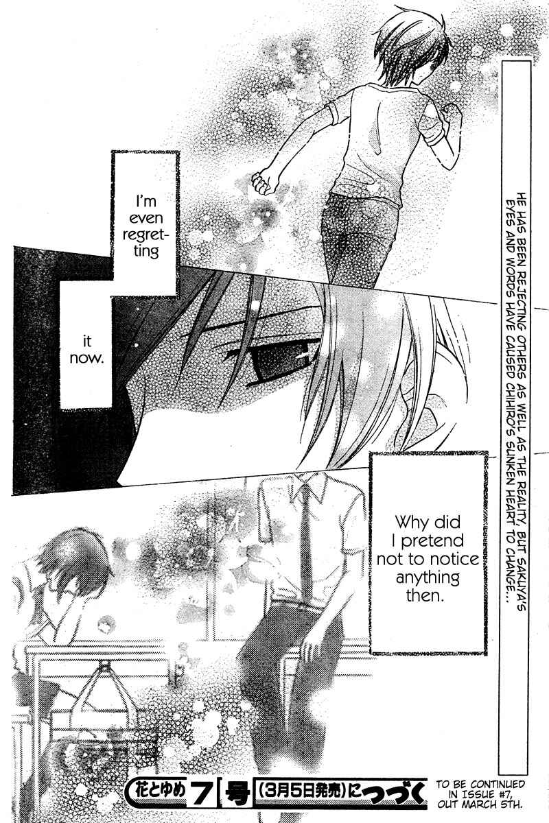 Page 30 Chapter 14 The Singing Stars