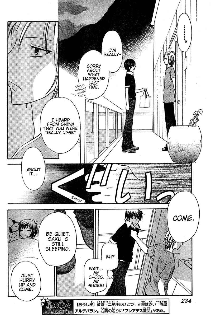 Page 4 Chapter 14 The Singing Stars