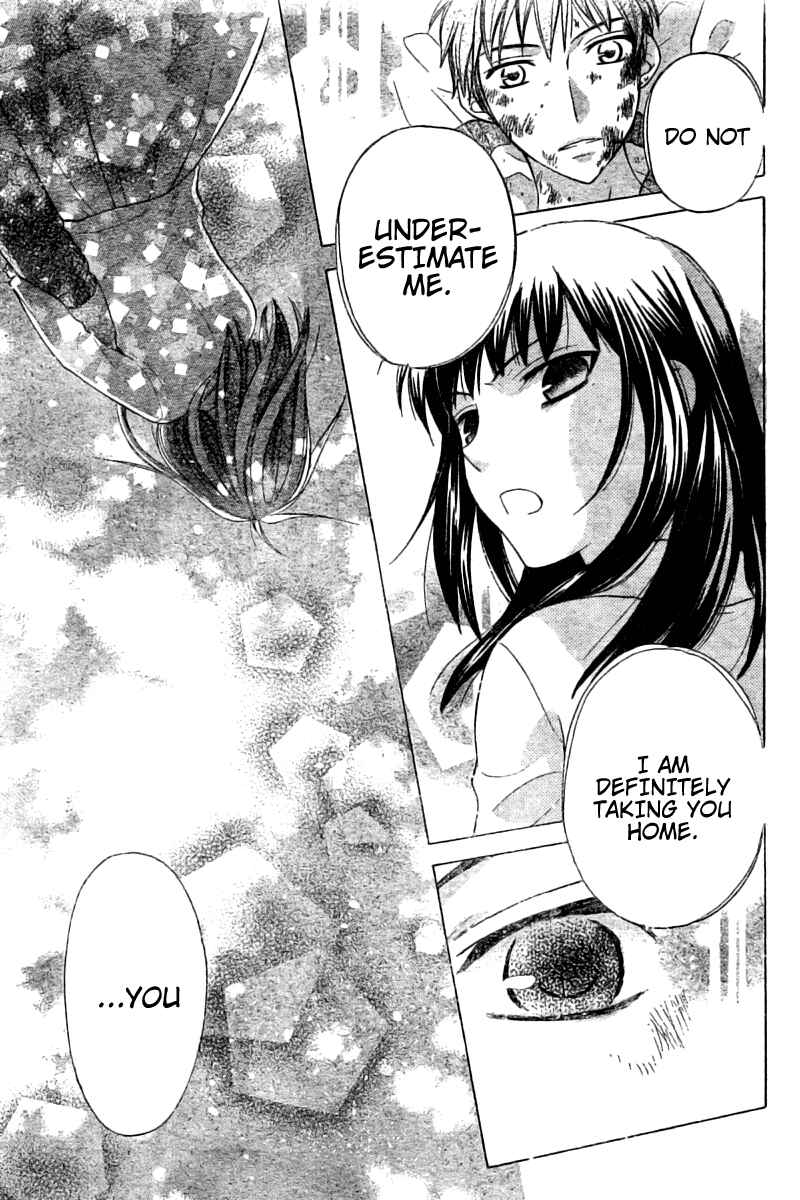 Page 13 Chapter 47.5 The Singing Stars