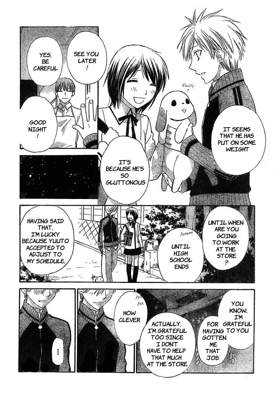 Page 17 Chapter 48 The Singing Stars