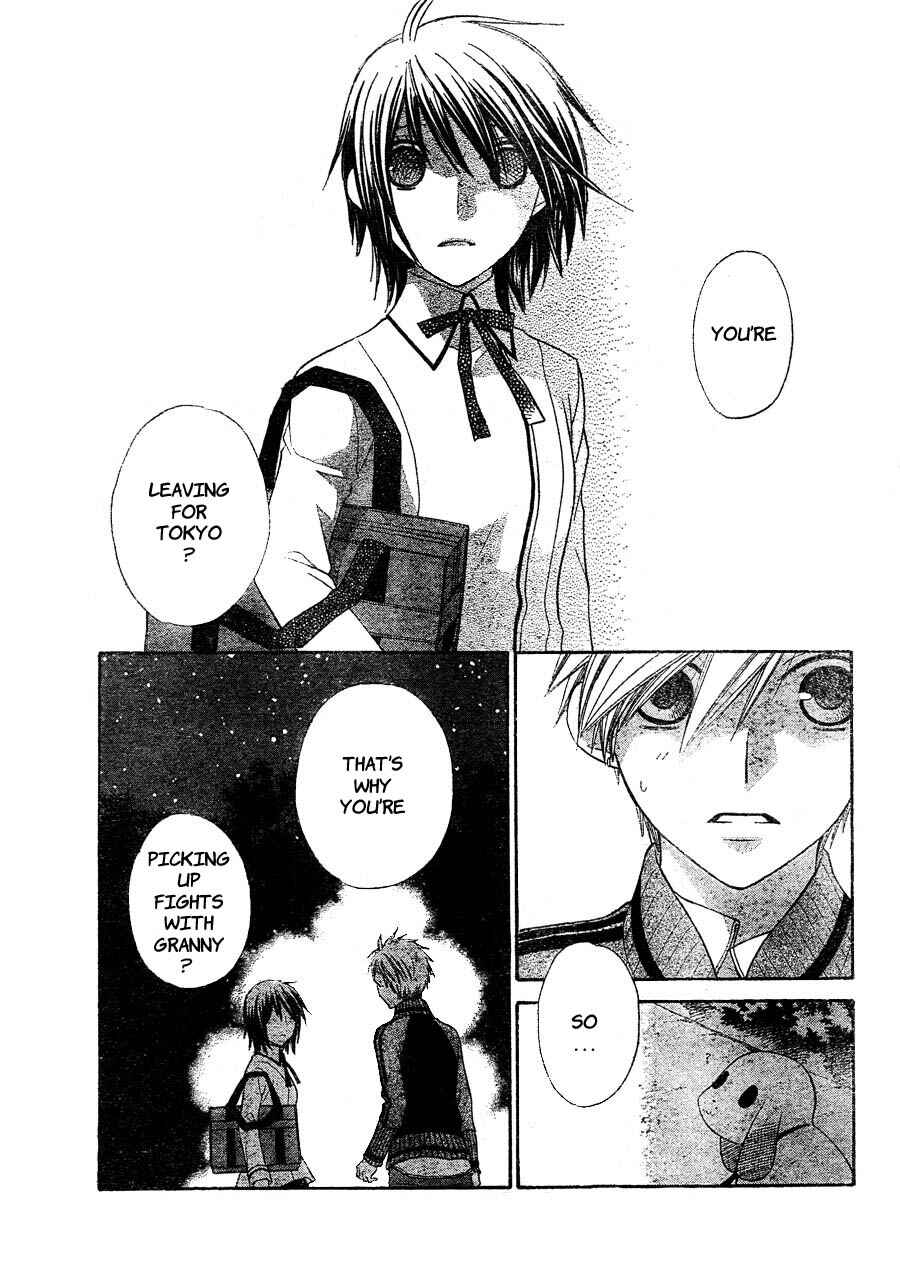 Page 20 Chapter 48 The Singing Stars