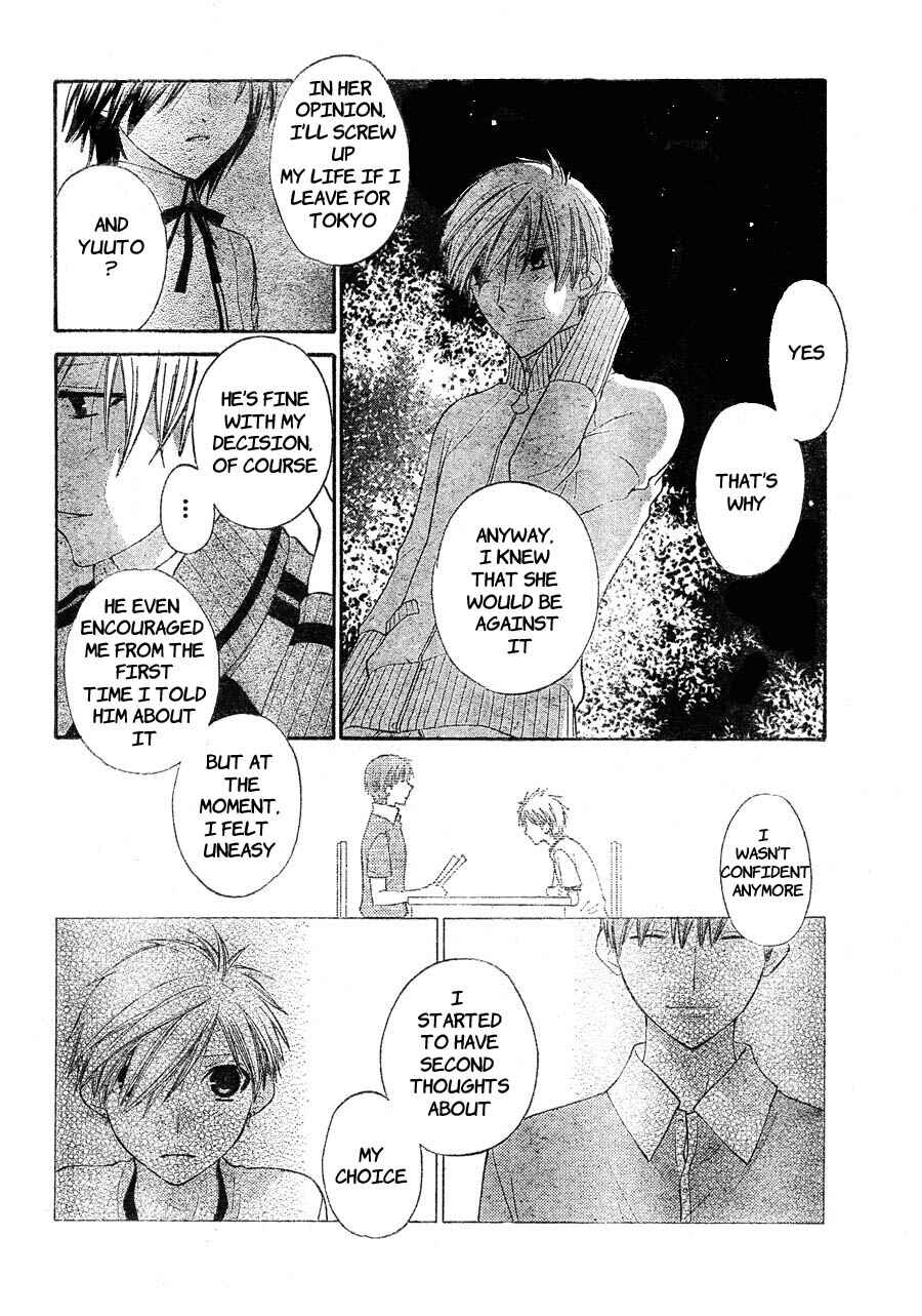 Page 21 Chapter 48 The Singing Stars