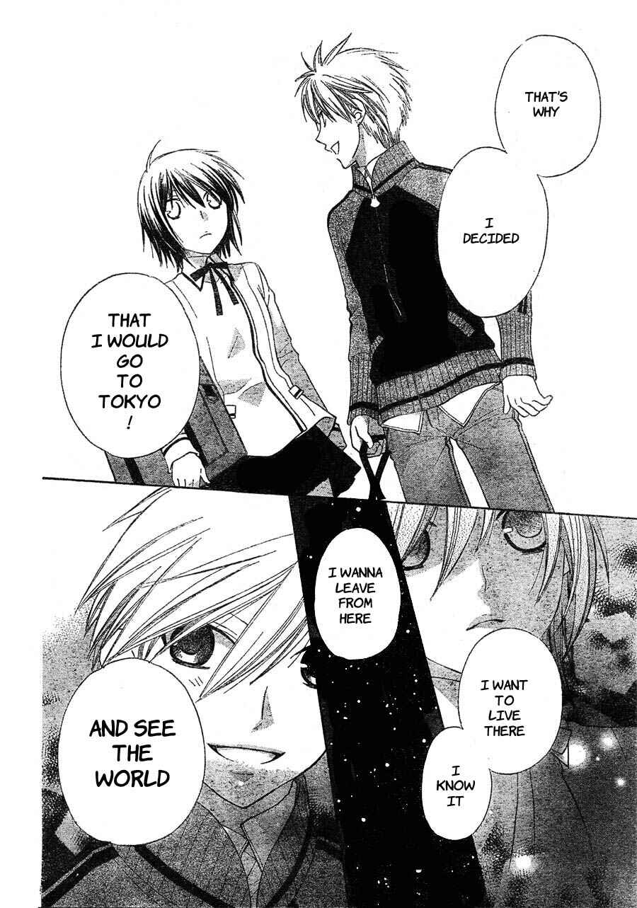 Page 23 Chapter 48 The Singing Stars