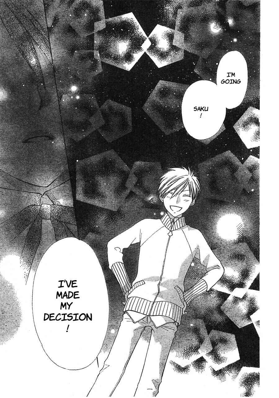 Page 24 Chapter 48 The Singing Stars