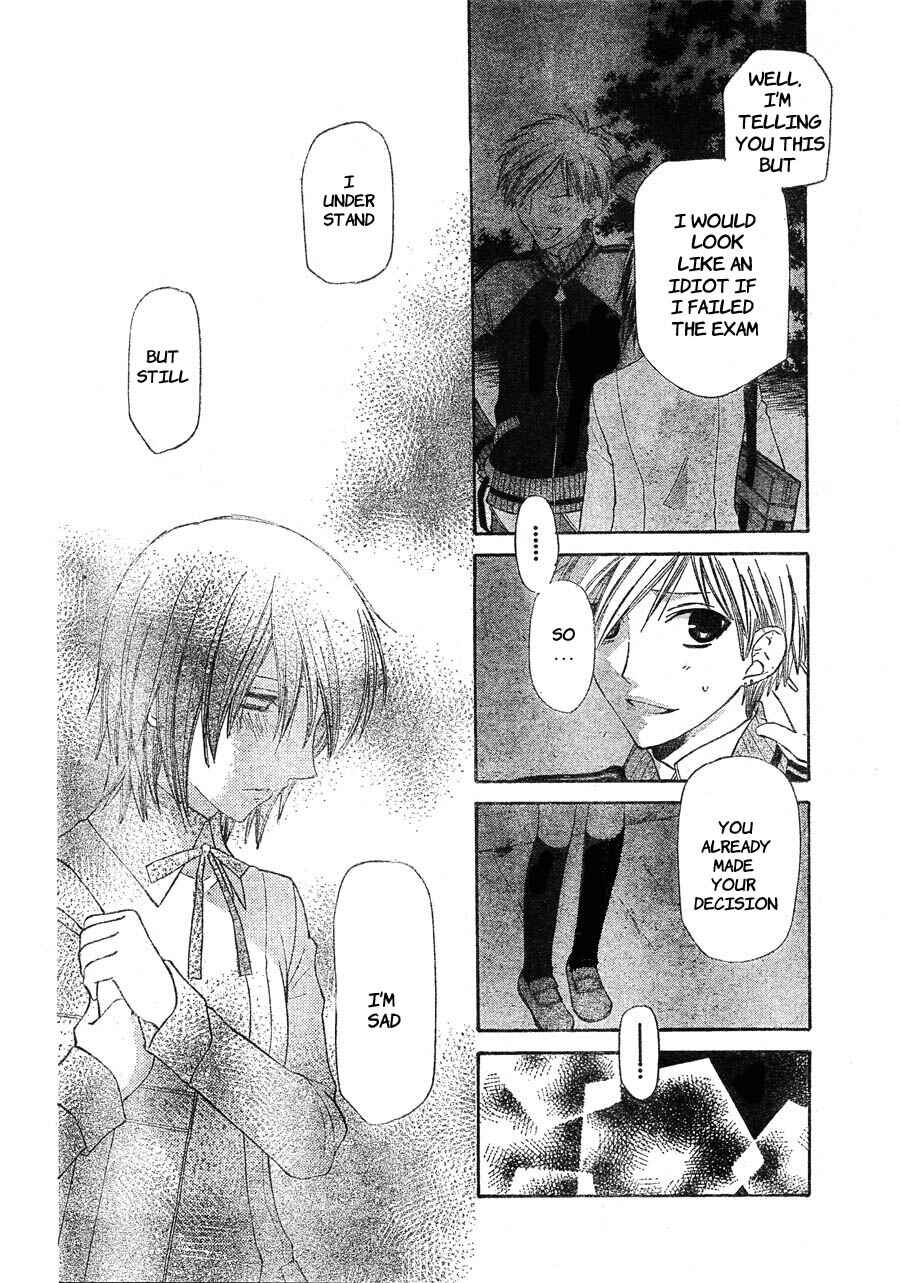Page 25 Chapter 48 The Singing Stars