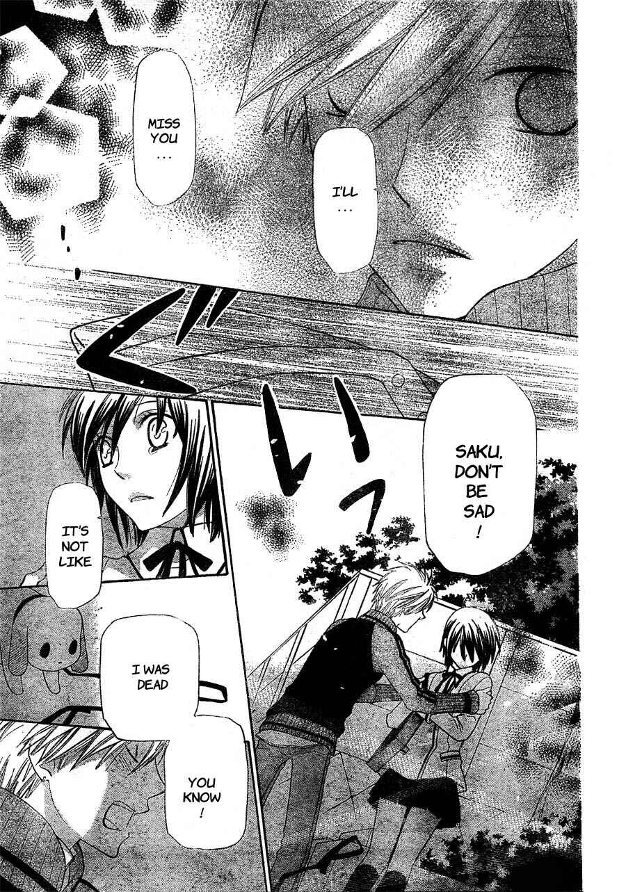 Page 26 Chapter 48 The Singing Stars