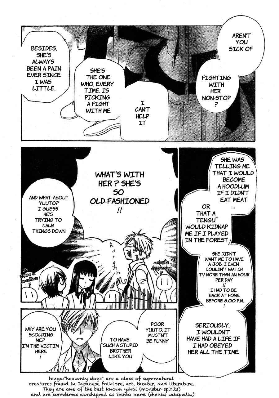 Page 7 Chapter 48 The Singing Stars