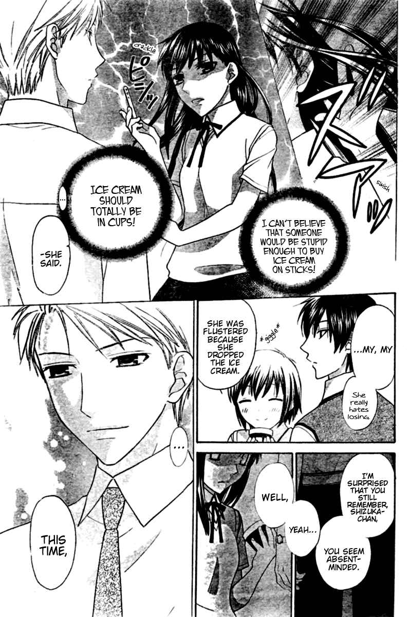 Page 13 Chapter 22 The Singing Stars