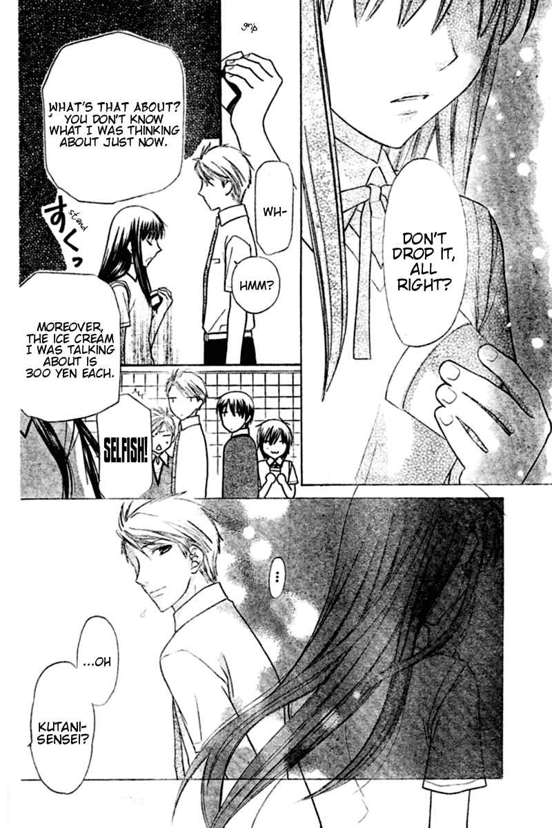 Page 14 Chapter 22 The Singing Stars