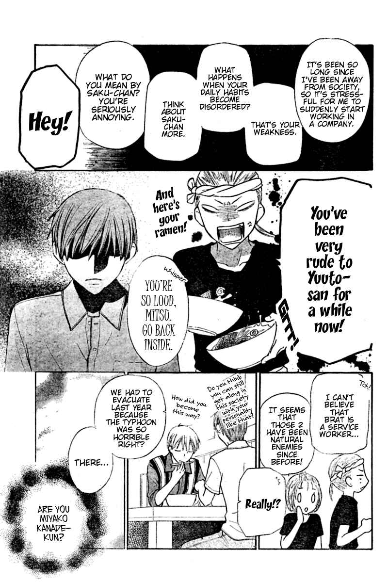 Page 19 Chapter 22 The Singing Stars