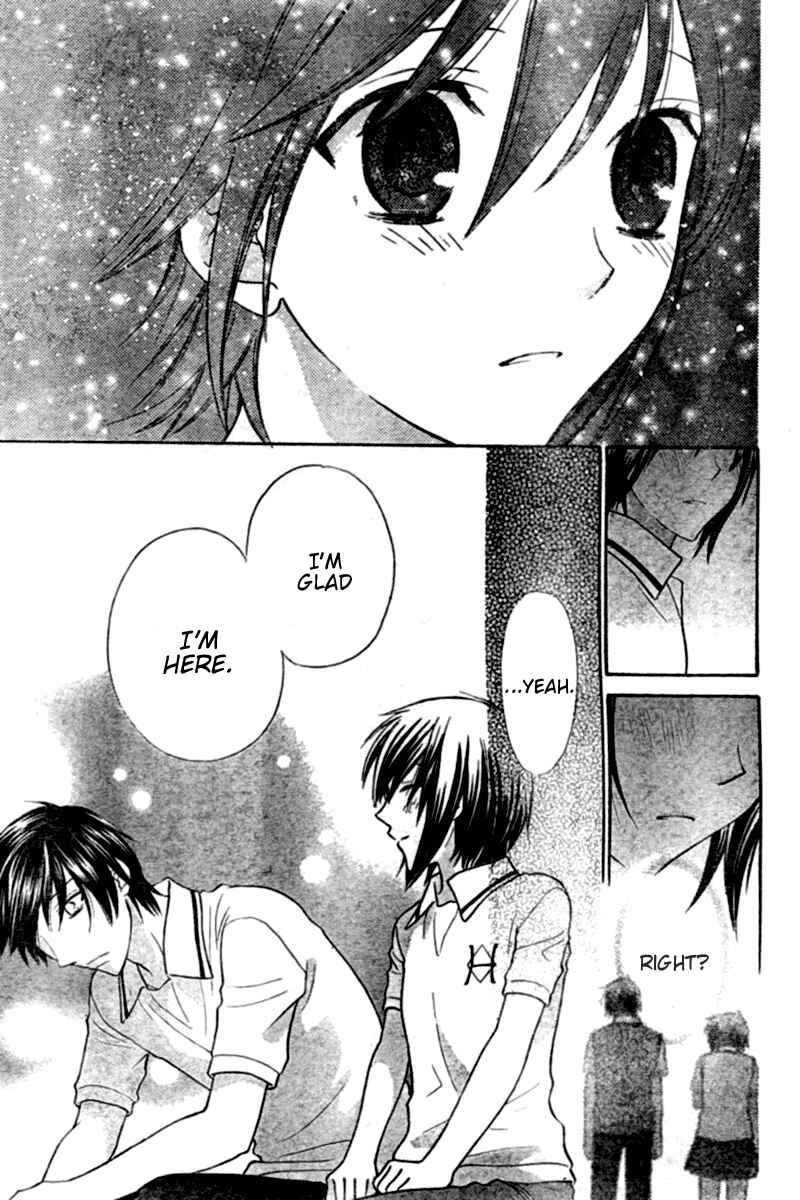 Page 28 Chapter 22 The Singing Stars